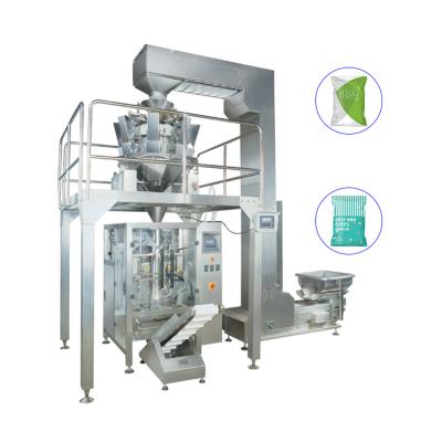 China Automatic Dry Fish Food Packing Machine for sale