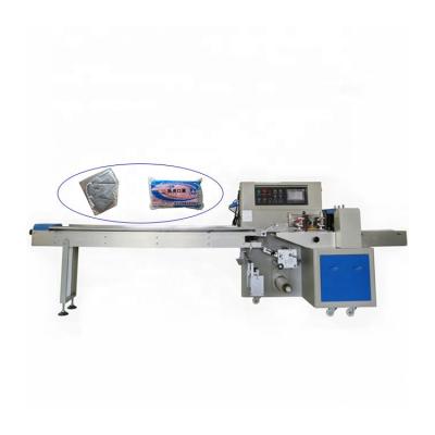 China Low Cost Factory Price High Speed ​​Automatic Flow Package Horizontal Food Pillow Rotary Packing Machine for sale