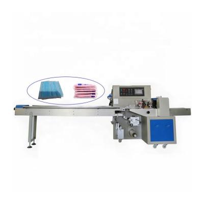 China High Speed ​​Automatic Pillow Type Candy Packer Horizontal Flow Food Packing Machine for sale