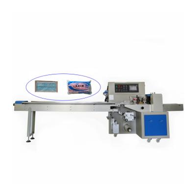 中国 High Speed ​​Fully Automatic Paper Type Biscuit Packing Machine Bread Packing Machine Cake Food Suction Pillow Packing Machine 販売のため