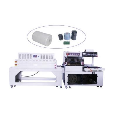 China Food PE POF Plastic Film Heat L Barface Mask Heat Shrink Machine for sale