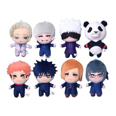 China Good Quality Jujutsu Kaisen Plush Toy, Japanese Anime Jiu-Jitsu Plush Doll, Jujutsu Kaisen Plush Toy For Decoration for sale