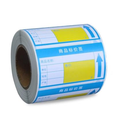 China Good Quality Waterproof Wholesale Cheap Medical Sticker Label Custom Medicine Stickers for sale