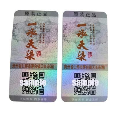 China Waterproof Free Sample One Time Use Anti-Counterfeiting Label Custom Holographic Laser Hologram Security Sticker QR Code Digital Label for sale