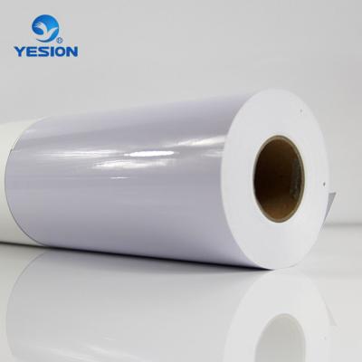 China Quality Cheap Best Price Vivid Color Inkjet Photo Paper Roll 12 Inch Roll (Inkjet Photo Paper Roll 12 Inch) for sale