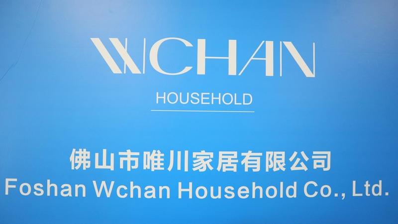 Verified China supplier - Foshan Wchan Household Co., Ltd.