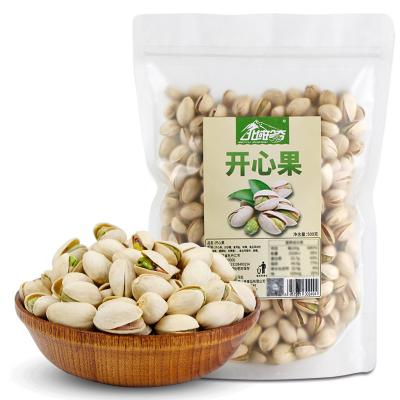 China Quality normal pistachios at wholesale prices from Chinese suppliers large grain original flavor without extra pistachios for sale