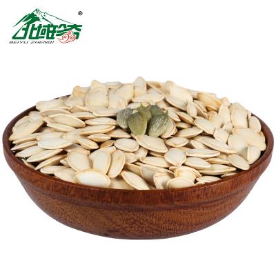 China New Chinese Snow Stubble Pumpkin Seed Green Dry White Pumpkin Seed Core, Original High Quality Natural Dry Pumpkin Seed Roasted Type for sale