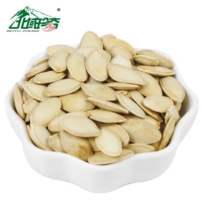 China Good quality Chinese dry bright white pumpkin seeds extracted from fresh pumpkin with shell are cheap and good in quality for sale