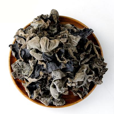 China Design black materials dry agaric rootless agaric completely help the digestion and compression of black agaric, low price for sale