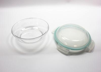 China Sealed fruit dry cargo round transparent thermo lunch box small of microwave oven for sale