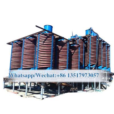 China Mineral Processing Ilmenite Sand Mining Machine Spiral Gravity Concentrator for sale