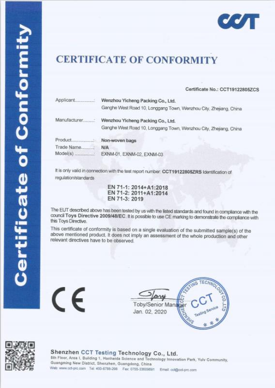 CE - Wenzhou Yicheng Packing Co., Ltd.