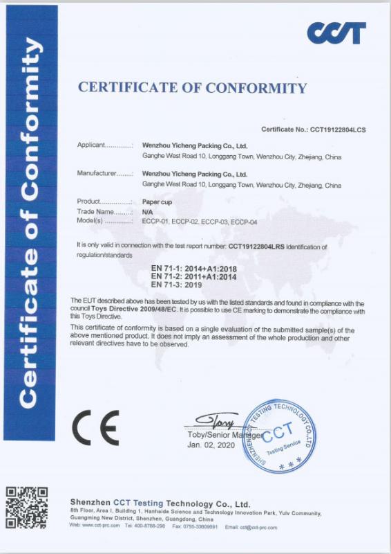 CE - Wenzhou Yicheng Packing Co., Ltd.