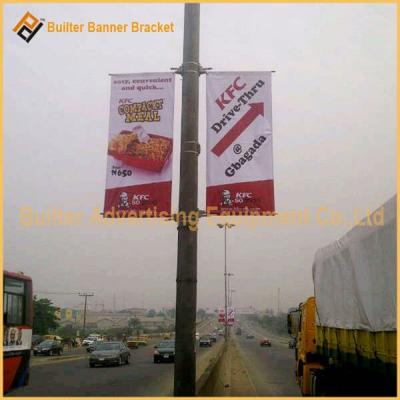 China Outdoor hanging celebration street light banner for sale