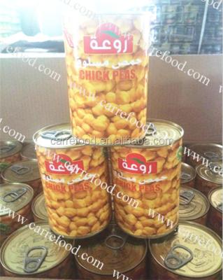 China Canned for canned chickpeas 184g 250g 500g 600g 400g 425g 800g 850g 2.5kg 3kg for sale