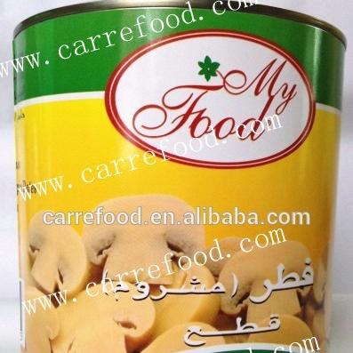 China ALL boxed COGUMELOS INTEIRO wholes of canned button mushrooms SPREAD for sale