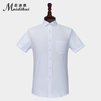 China MAIDIHUI Amazon Retro Hot Selling Men's Anti-Pilling Short Sleeve Men's Casual Shirt Hawaiian Shirt for sale