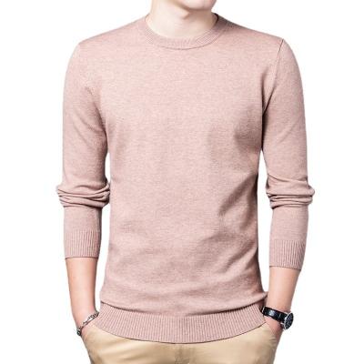 China Blue Custom Men's Knitted Sweater Anti-Wrinkle Round Neck Cotton Sweater Men's Plain Sweater for sale