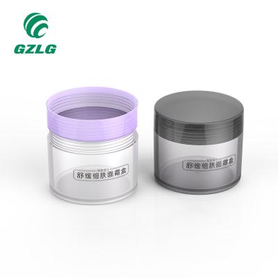 China Eco-Friendly Luxury Cosmetic Acrylic Container Clay Body Lotion Cream Clear Plastic Jar With Rose Gold Lid for sale