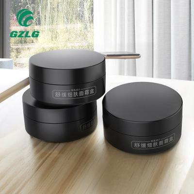 China Eco-friendly custom cream jar liccosmetic acry jars for face cream plastic cylinder cream jar for sale