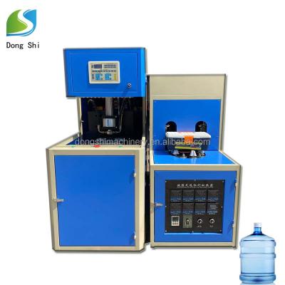 China Semiautomatic Plastic Pet Blow Molding Machine Blow Molding Machine Pet Bottle Making Machine for sale