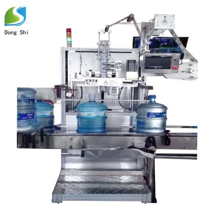 China Food 5 Gallon Drum Snout Sleeve Labeling Machine PVC Shrink Sleeve Labeling Machine for sale