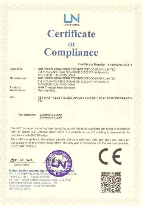 CE - Shenzhen Xinsaitong Technology Company Limited