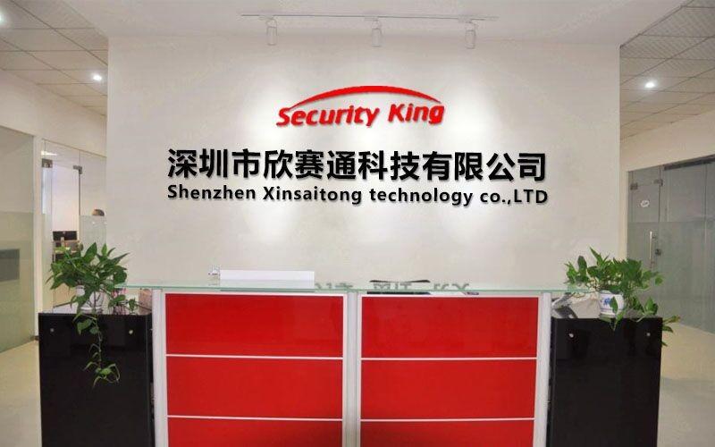 Επαληθευμένος προμηθευτής Κίνας - Shenzhen Xinsaitong Technology Company Limited