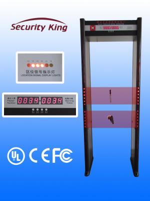 China Adjustable Sensitivity Walk Through Entrance Gate Security Systems with Visual Audible Alarm for sale