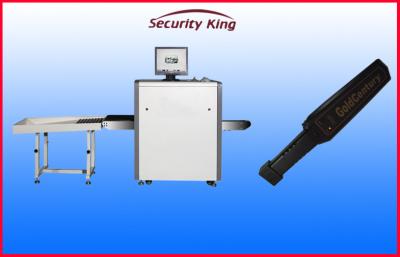 China Weapon Detector X Ray Scanning Machine with Real Time Integrated Graphics for sale