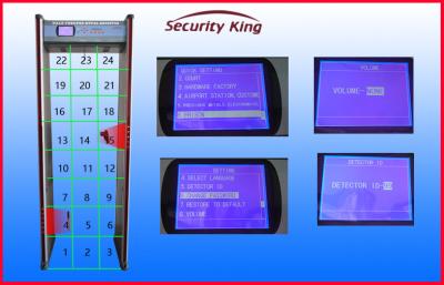 China IP 67 DSP Archway Metal Detector Multi Dimensional Coil Design Large LCD Screen for sale