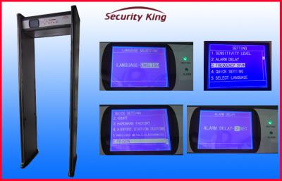 China IP65 Water Proof Door Frame Airport Security Metal Detectors with Bilingual system for sale