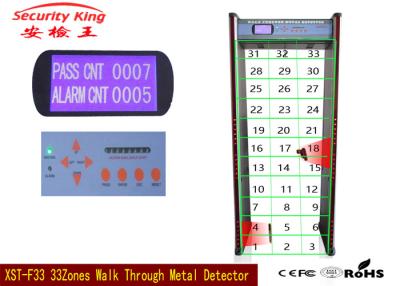 China High sensitivity Archway Walk Through Metal Detector security gate With 33 zones for sale