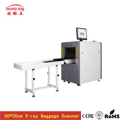 China XST - 5030A X Ray Inspection System , x ray cargo scanner International Security Standard for sale