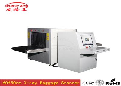 China Commercial High Speed Baggage X Ray Machine At Airport Security , Energy Saving for sale