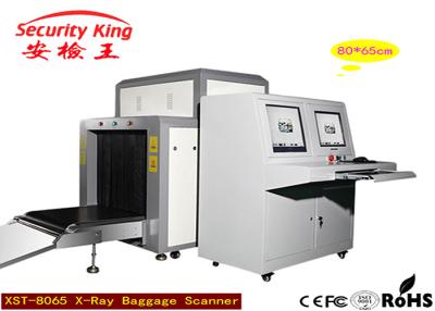 China Economical X Ray Inspection System , XST -8065 0.22m / S Security X Ray Scanner for sale