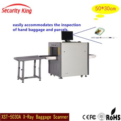 China 0.22m / S Digital Airport Security Screening Equipment Sounds + Light Alarm x ray baggage scanner for sale