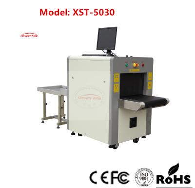 China Low Noise X Ray Baggage Scanner , Through Type X Ray Detection Systems for sale