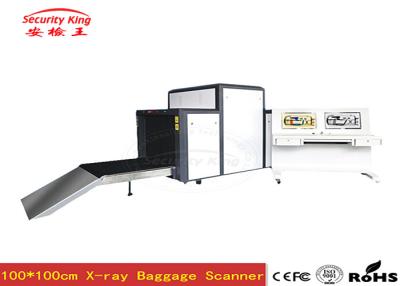 China Luggage Low Noise X Ray Inspection System For Airport , Channel Size 1000*1000mm for sale