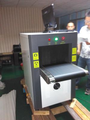 China Hotel Luggage X Ray Security Scanner , Baggage Scanning Digital X Ray Machine for sale