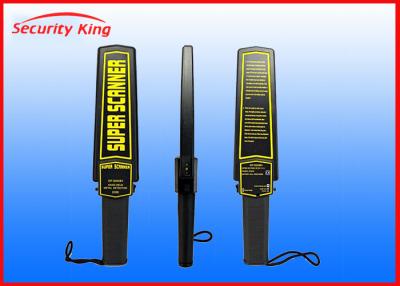 China Bomb Hand Held Security Scanner , Handheld Metal Detector Wand Use In Airport for sale