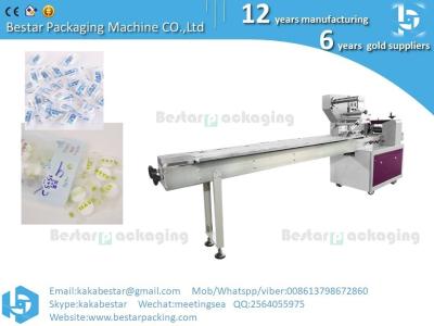 China Pillow Type Packing Packaging Machine For Compressed Facial Mask Soap for sale