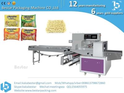 China Automatic Instant Noodle Flowpack Packing Machine Pillow Bag Packaging Machine for sale