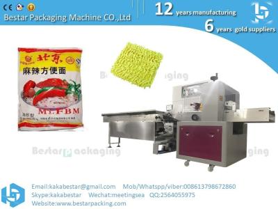 China Automatic Pasta Instant Noodles Packaging Machine Price，Fullautomatic Instant Stick Noodle Packaging Machine for sale