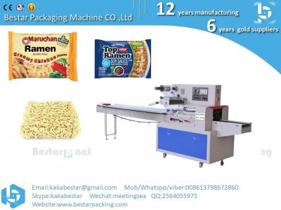 China Best sale big massive for bread sausage biscuit instant noodles Horizontal Packing Machine for sale