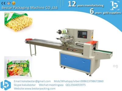 China Chinese Supplier Up-paper Pillow Packing Machine For Instant Noodles Price for sale