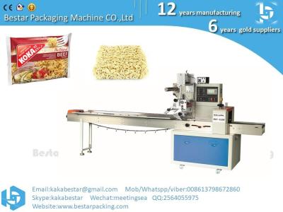 China Chocolate Bar Packaging Machine Soap Bar Instant Noodles Sanitary Pads packing machine for sale