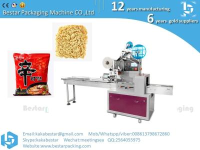 China Hot Sale Horizontal Candy Packing Bagging Chocolate Bar Packer Instant Noodles Automatic Marshmallow Packaging Machine  for sale