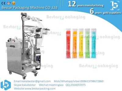 China liquid pouch sealing machines , liquid packaging machine, liquid pouch packing machine for sale